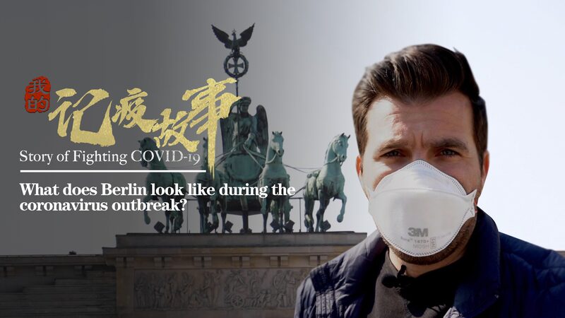 Berlins_Semi-Lockdown_A_City_Battling_COVID-19_Amid_Spring_Sunshine_poster - Khabar Asia Berlin's Semi-Lockdown: A City Battling COVID-19 Amid Spring Sunshine video poster