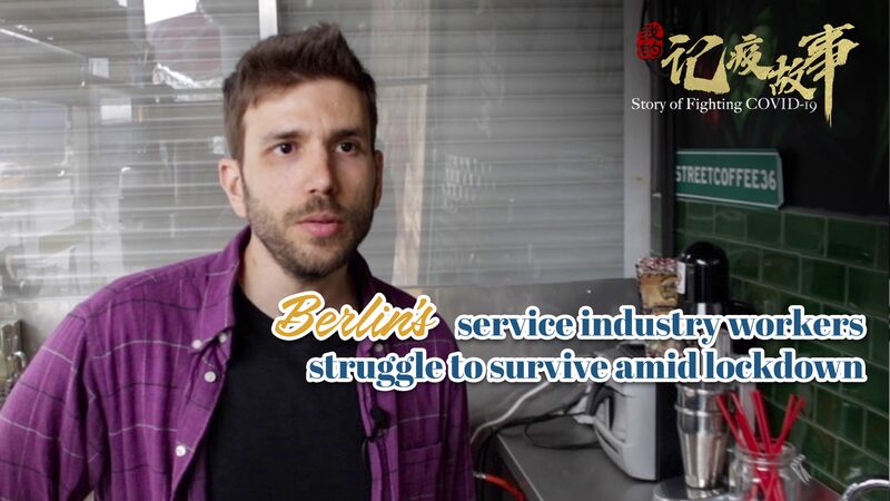 Berlins_Service_Workers_Face_Pandemic_Struggles_Echoed_in_Asia_poster - Khabar Asia Berlin's Service Workers Face Pandemic Struggles Echoed in Asia video poster