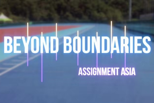 ‘Beyond Boundaries’: Exploring Athletes’ Journeys at the 19th Asian Games ‘Beyond Boundaries’: Exploring Athletes' Journeys at the 19th Asian Games video poster