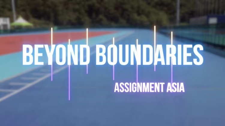 Beyond_Boundaries_Exploring_Athletes_Journeys_at_the_19th_Asian_Games_poster - Khabar Asia ‘Beyond Boundaries’: Exploring Athletes' Journeys at the 19th Asian Games video poster