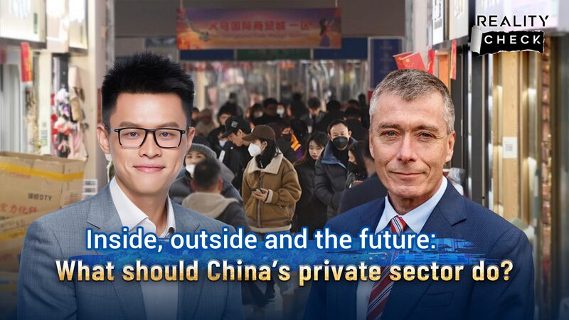 Beyond_High-Tech_How_Chinas_SMEs_Can_Innovate_and_Thrive_poster - Khabar Asia Beyond High-Tech: How China's SMEs Can Innovate and Thrive video poster