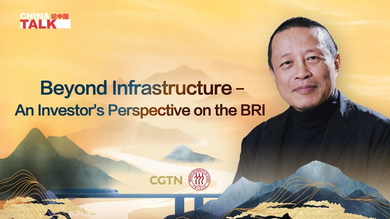 Beyond_Infrastructure_Charles_Liu_on_BRIs_New_Era_of_Development_poster - Khabar Asia Beyond Infrastructure: Charles Liu on BRI's New Era of Development video poster