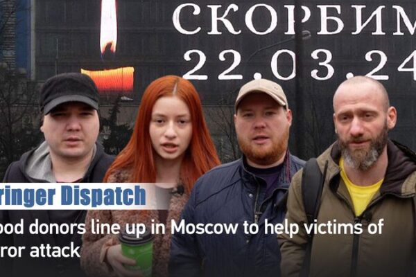 Blood Donors Line Up in Moscow Following Russia’s Deadliest Terror Attack in 20 Years Blood Donors Line Up in Moscow Following Russia's Deadliest Terror Attack in 20 Years video poster