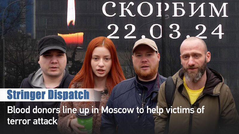 Blood_Donors_Line_Up_in_Moscow_Following_Russias_Deadliest_Terror_Attack_in_20_Years_poster - Khabar Asia Blood Donors Line Up in Moscow Following Russia's Deadliest Terror Attack in 20 Years video poster