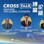 Boao Forum 2023: Asia's Pivotal Role in Global Economic Growth and Integration video poster