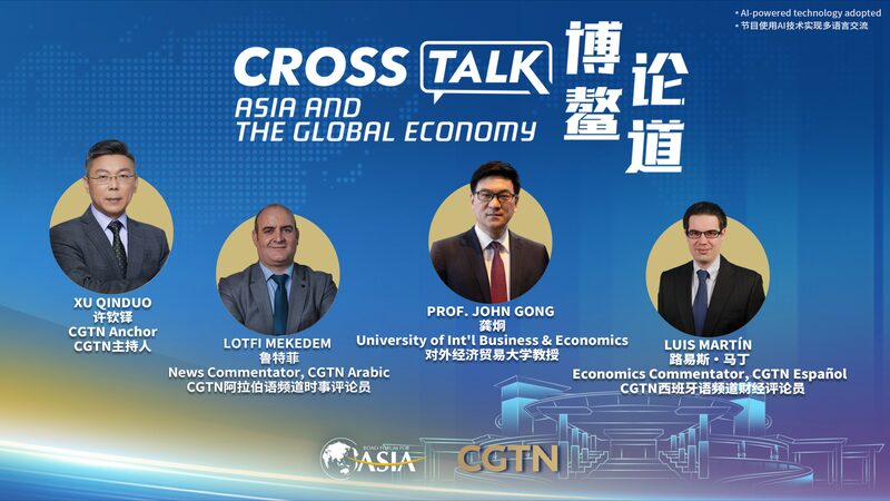 Boao_Forum_2023_Asias_Pivotal_Role_in_Global_Economic_Growth_and_Integration_poster - Khabar Asia Boao Forum 2023: Asia's Pivotal Role in Global Economic Growth and Integration video poster
