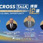 Boao Forum 2024: China's High-Quality Development Sparks Global Growth video poster