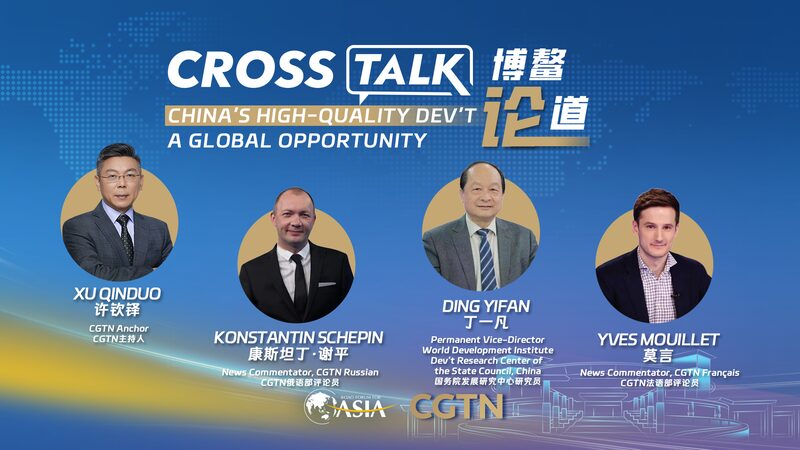 Boao_Forum_2024_Chinas_High-Quality_Development_Sparks_Global_Growth_poster - Khabar Asia Boao Forum 2024: China's High-Quality Development Sparks Global Growth video poster