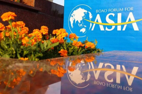 Boao Forum for Asia 2024 Closes with Consensus on Global Challenges