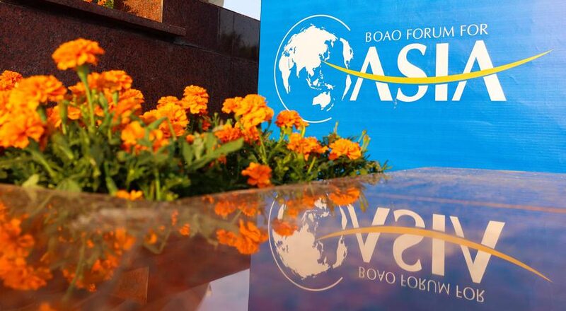Boao_Forum_for_Asia_2024_Closes_with_Consensus_on_Global_Challenges - Khabar Asia Boao Forum for Asia 2024 Closes with Consensus on Global Challenges