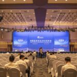 Boao Forum for Asia 2024: Navigating Global Challenges for a Shared Future