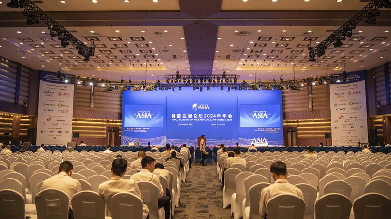 Boao_Forum_for_Asia_2024_Navigating_Global_Challenges_for_a_Shared_Future - Khabar Asia Boao Forum for Asia 2024: Navigating Global Challenges for a Shared Future