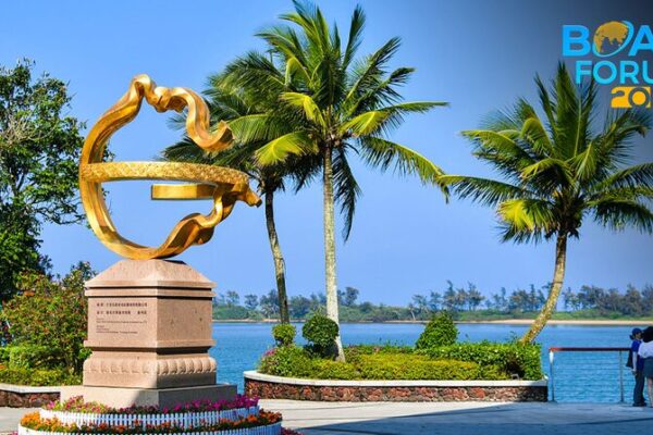 Boao Forum for Asia 2024 Opens in Hainan: Leaders Address Common Challenges Boao Forum for Asia 2024 Opens in Hainan: Leaders Address Common Challenges video poster