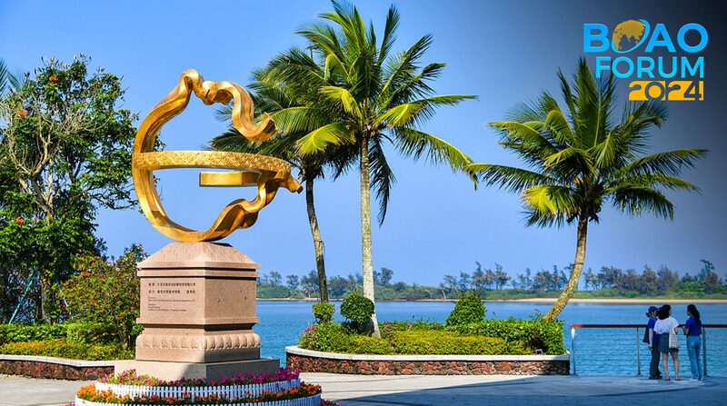 Boao_Forum_for_Asia_2024_Opens_in_Hainan_Leaders_Address_Common_Challenges_poster - Khabar Asia Boao Forum for Asia 2024 Opens in Hainan: Leaders Address Common Challenges video poster