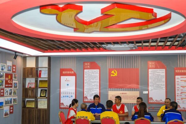 Book Showcasing Xi Jinping’s Thoughts on Party Building Released Nationwide Book_Showcasing_Xi_Jinping_s_Thoughts_on_Party_Building_Released_Nationwide