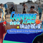 Boxing_Dreams_Persist__Palestinian_Girls_Train_Amid_Conflict video poster