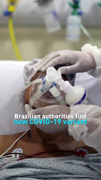 Brazil_Identifies_New_COVID-19_Variant_P12_Linked_to_Manaus_Strain_poster - Khabar Asia Brazil Identifies New COVID-19 Variant P.1.2 Linked to Manaus Strain video poster