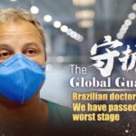 Brazilian Doctor on COVID-19 Frontline: 'We Have Passed the Worst Stage' video poster