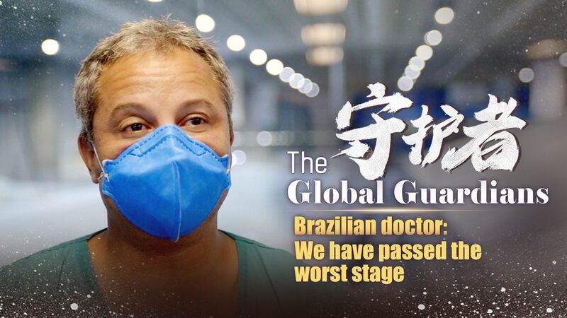 Brazilian_Doctor_on_COVID-19_Frontline_We_Have_Passed_the_Worst_Stage_poster - Khabar Asia Brazilian Doctor on COVID-19 Frontline: 'We Have Passed the Worst Stage' video poster