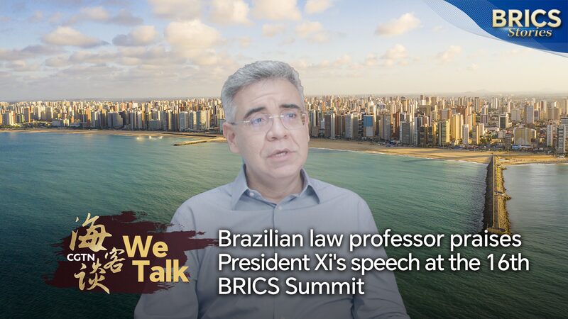 Brazilian_Law_Professor_Praises_President_Xi_s_Speech_at_16th_BRICS_Summit_poster - Khabar Asia Brazilian_Law_Professor_Praises_President_Xi_s_Speech_at_16th_BRICS_Summit video poster