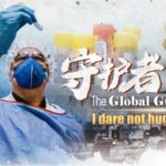 Brazilian Pharmacist's Sacrifice in Global COVID-19 Fight video poster