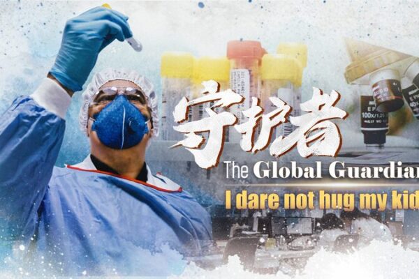 Brazilian Pharmacist’s Sacrifice in Global COVID-19 Fight Brazilian Pharmacist's Sacrifice in Global COVID-19 Fight video poster