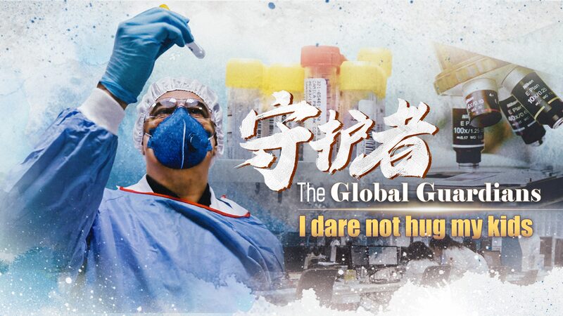 Brazilian_Pharmacists_Sacrifice_in_Global_COVID-19_Fight_poster - Khabar Asia Brazilian Pharmacist's Sacrifice in Global COVID-19 Fight video poster