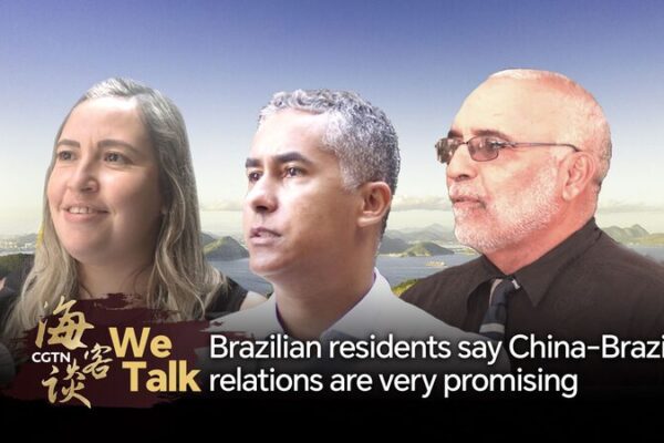 Brazilian Residents Express Optimism on 50th Anniversary of China-Brazil Relations Brazilian_Residents_Express_Optimism_on_50th_Anniversary_of_China_Brazil_Relations video poster
