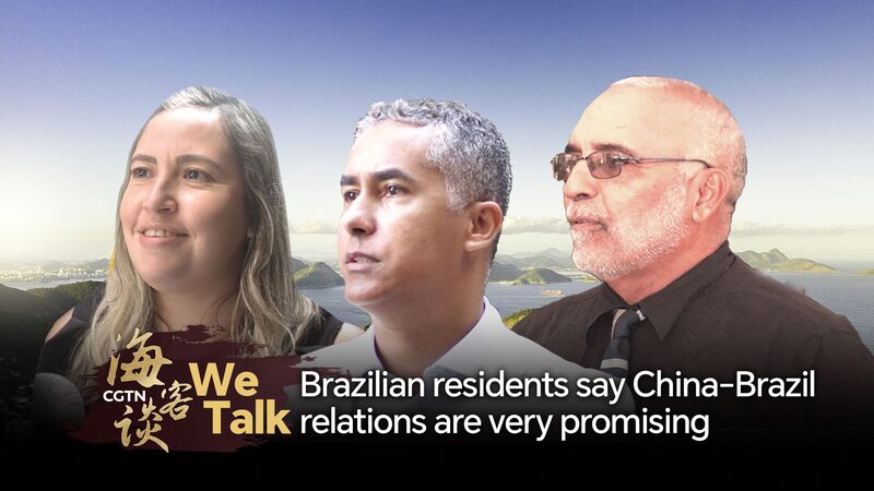 Brazilian_Residents_Express_Optimism_on_50th_Anniversary_of_China_Brazil_Relations_poster - Khabar Asia Brazilian_Residents_Express_Optimism_on_50th_Anniversary_of_China_Brazil_Relations video poster