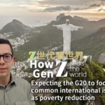 Brazilian Student Hopes G20 Summit in New Delhi Tackles Poverty and Inequality video poster