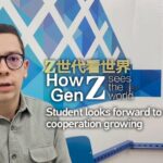 Brazilian Student Optimistic About Future of China-Brazil Cooperation video poster