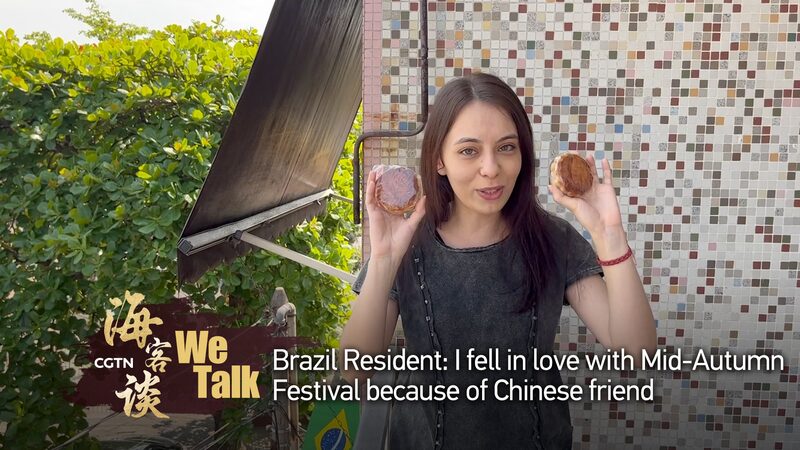 Brazilian_Teacher_Embraces_Mid-Autumn_Festival_After_Invitation_from_Chinese_Friend_poster - Khabar Asia Brazilian Teacher Embraces Mid-Autumn Festival After Invitation from Chinese Friend video poster
