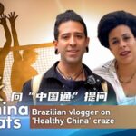 Brazilian Vlogger Explores China's Fitness Craze in 'Ask China Expats' video poster