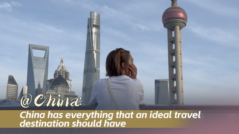 Brazilian_Vlogger_Praises_China_as_Ideal_Travel_Destination_During_National_Day_Holiday_poster - Khabar Asia Brazilian_Vlogger_Praises_China_as_Ideal_Travel_Destination_During_National_Day_Holiday video poster