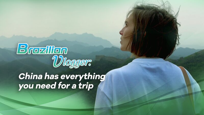 Brazilian_Vlogger_Praises_Chinas_Convenience_and_Beauty_After_Month-Long_Journey_poster - Khabar Asia Brazilian Vlogger Praises China's Convenience and Beauty After Month-Long Journey video poster