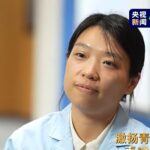 Breaking Barriers: Bao Shuo Becomes Beijing Aerospace Control Center's First Female Chief Dispatcher