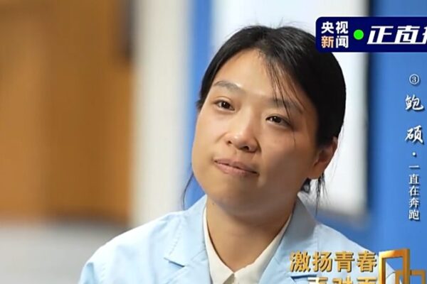 Breaking Barriers: Bao Shuo Becomes Beijing Aerospace Control Center’s First Female Chief Dispatcher Breaking Barriers: Bao Shuo Becomes Beijing Aerospace Control Center's First Female Chief Dispatcher