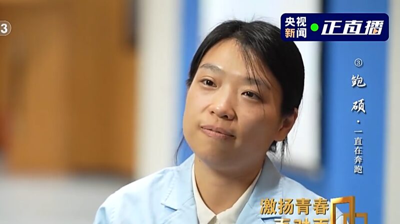 Breaking_Barriers_Bao_Shuo_Becomes_Beijing_Aerospace_Control_Centers_First_Female_Chief_Dispatcher - Khabar Asia Breaking Barriers: Bao Shuo Becomes Beijing Aerospace Control Center's First Female Chief Dispatcher