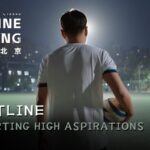 Breaking_Barriers__Blind_Law_Student_in_Beijing_Empowers_Others video poster