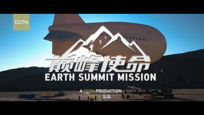 Breaking_Records_with_the_Jimu-1_Aerostat_A_Soaring_Achievement_over_Mount_Qomolangma_poster - Khabar Asia Breaking Records with the 'Jimu-1' Aerostat: A Soaring Achievement over Mount Qomolangma video poster