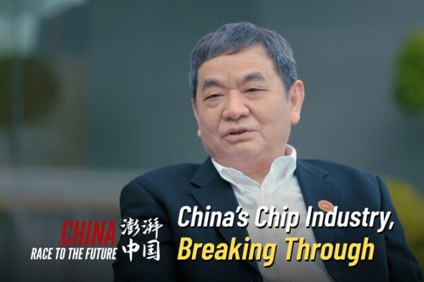 Breaking Through: China’s Ambitious Pursuit of an Independent Chip Industry Breaking_Through__China_s_Ambitious_Pursuit_of_an_Independent_Chip_Industry video poster