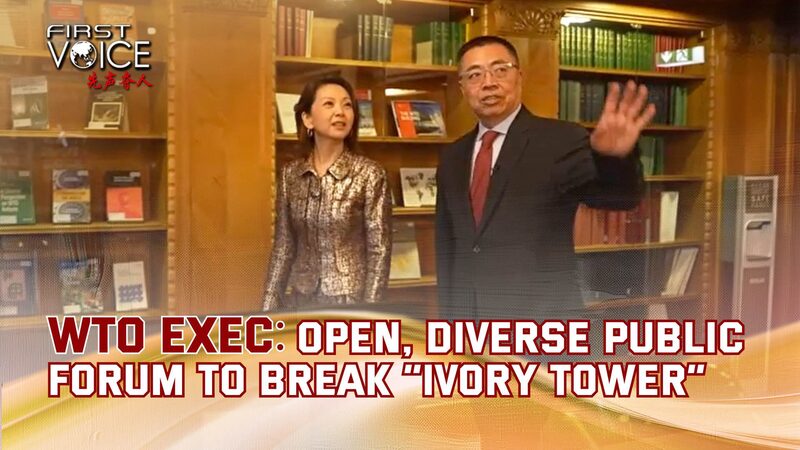 Breaking_the_WTO_Ivory_Tower__Deputy_Director_General_Zhang_Xiangchen_Calls_for_Inclusive_Dialogue_poster - Khabar Asia Breaking_the_WTO_Ivory_Tower__Deputy_Director_General_Zhang_Xiangchen_Calls_for_Inclusive_Dialogue video poster
