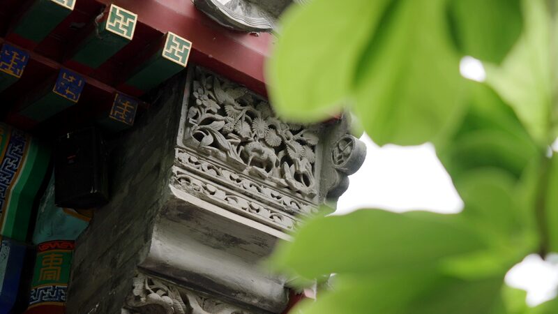 Breathing_New_Life_into_Beijing_s_Historic_Architecture_poster - Khabar Asia Breathing_New_Life_into_Beijing_s_Historic_Architecture video poster