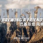 Brewing Friendship: China's Initiatives Boost Pakistan's Economy Under Belt and Road video poster