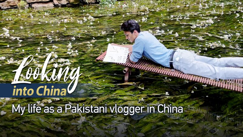 Bridging_Cultures_A_Pakistani_Vloggers_Journey_in_China_poster - Khabar Asia Bridging Cultures: A Pakistani Vlogger's Journey in China video poster