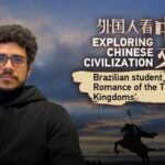 Bridging Cultures: Brazilian Student Translates 'The Romance of the Three Kingdoms' into Portuguese video poster