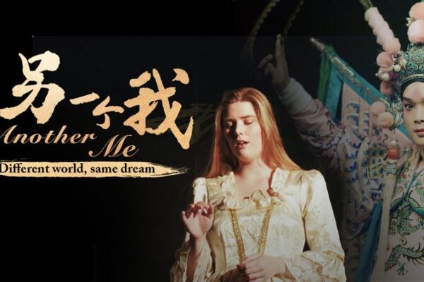 Bridging_Cultures_Chinese_and_Western_Opera_Unite_Two_Young_Artists_poster - Khabar Asia Bridging Cultures: Chinese and Western Opera Unite Two Young Artists video poster