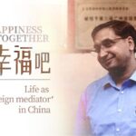Bridging Cultures: Foreign Mediator Fosters Harmony in China's Yiwu City video poster