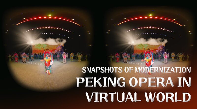 Bridging Cultures: Nikk Mitchell Uses VR to Bring Peking Opera to Global Audiences video poster