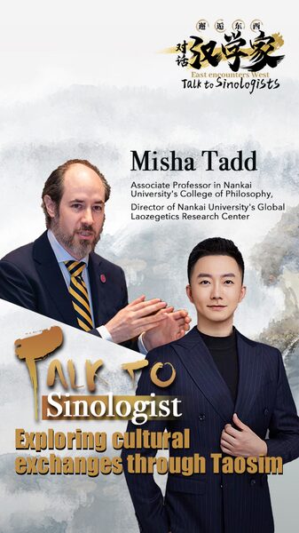 Bridging_Cultures_Professor_Tadd_on_Taoism_and_the_Power_of_Human_Exchange_poster - Khabar Asia Bridging Cultures: Professor Tadd on Taoism and the Power of Human Exchange video poster